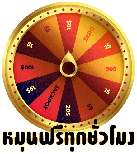 มีเฮง168 ทางเข้า